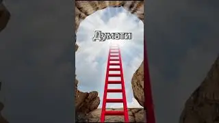 Сім чудес світу