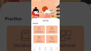 My JLPT N5 test