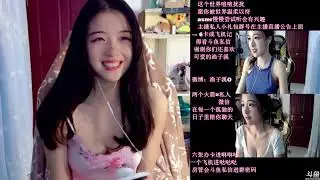 ASMR For Relaxation 渔子溪办卡福利，轻声哄睡