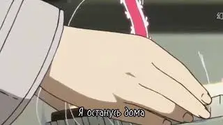 TUGINGEN - I Don't Cry (Russian Sub)
