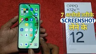 How To Take Screenshot in Oppo K12x 5G | Oppo K12x 5G में Long Screenshot कैसे लें