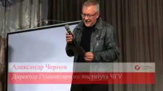 Кастинг Мисс гуманитарий