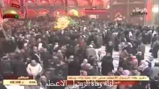 ليلة وفاة الرسول الاعظم