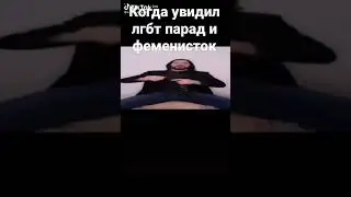 Растрел не резня
