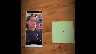 شاهد كيف ضعفت شهد الكندري بدون عمليات حصري من الأعشاب الطبيعيه الأمنه للجميع