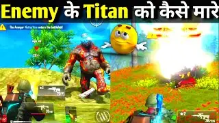 How to kill anime titan in raider six game | raider six new gameplay | raider six victory gameplay