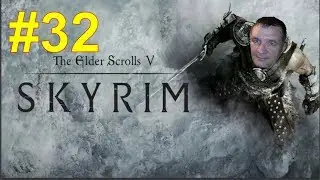 Skyrim Убежище Потерянный Нож. (№32)