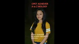 SHANTI SUNUWAR// ACHIEVER // CPET 2021// RANK 40// A TO Z BIOLOGY CLASSES