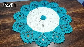 crochet placemat part 1 [2024]/ crochet thalposh pattern /doily crochet / table runner / centerpiece