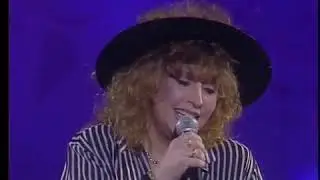 Алла Пугачева - Концерт в Витебске (1994)
