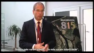 Конференция Балтийских портов в Риге