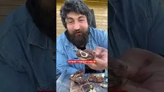 Кучкор гушидан стек евоман 😂😂 