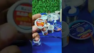 डबल डेकर CPU के लिए बेस्ट PPD