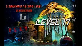 Can you escape the 100 room 6 : level 17