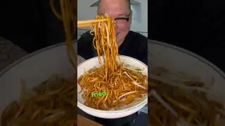 Chow Mein 