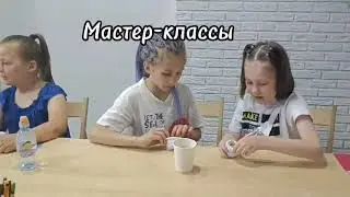 Лагерь «Патриот» 1 смена
