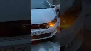 Пока так