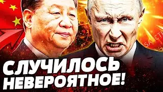 💥SHOCK! CHINA'S BIGGEST BLOW! RUSSIA IS IN PANIC! UNBELIEVABLE! A MUST-WATCH! — Neskhodovsky
