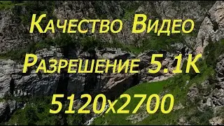 Укмуш сапаттуу 5.1К разрешенияда тартылган табият. Көрүп ырахат алыңыз.