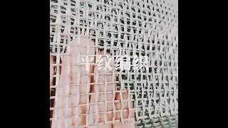 2025 hotsale stainless steel crimped mesh ,Ss304 316 meshscreen #screenmesh #crimpmesh #wiremesh XK