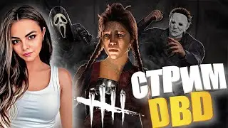 ДБДЕШЕЧКА МОЯ - " Беда не приходит одна, но и удача тоже."