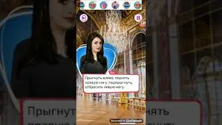 Вика11