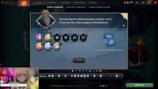 КОГДА КОНЕЦ? 3-й ЭТАП END GAME КОНТЕНТА 3 АКТА | Миллион на сборке! | BS 30 LVL | TOP 1 СБОРКА В СНГ
