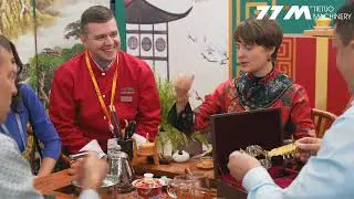 Выставка 