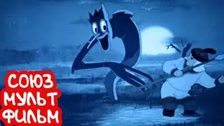 Мультфильм 