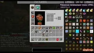 Обзор Серверов!№2(minecraftru)