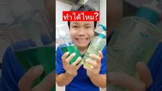 ทำช่อง Youtube ได้ไหม ถ้าเราไม่เก่งอะไรสักอย่าง