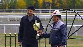 10 ЭТАП Турнира ТЕРРА БАШКИРИЯ 2021   25 Сентября 2021г