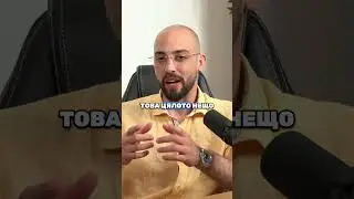 Печели от онлайн търговия!