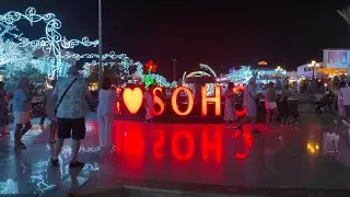 Экскурсия по вечернему SOHO/Утренний сюрприз