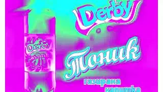 Derby Tonic (2008) | Effects