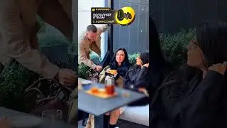 A Pick-Up That Works 100% 🔥💘🎯