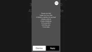 How to check special offer in Etisalat prepaid #etisalatprepaidoffer #etisalatoffers