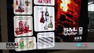SMI Co.