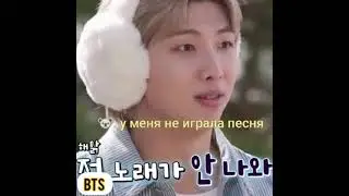 Намджун даже без песни танцует