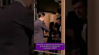 Когда У Меня Выходной, А Клиенту Срочно Нужен Сайт #shorts