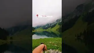 📍 Discover the Hidden Gem: Sealpsee in Switzerland! 🇨🇭✨ | Switzerland Tourism