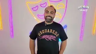 Just 4 Fun مع يوسف : Sijal Hachem- سجال هاشم ونجاح 