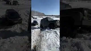 НеУДАЧНАЯ ПОПЫТКА УАЗа и дальнейшая эвакуация 