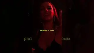 "Не звони мне пьяная". Стихотворение Сергея Соломонова. 2024