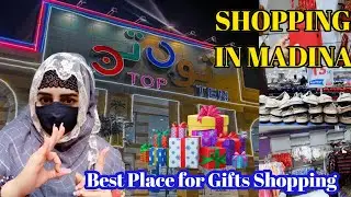 Top 10 | Best for Gifts Shopping 🛍 |Famous Place for Shopping in Madina | Madina ki sasti Market |
