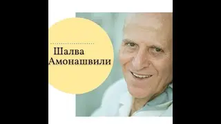 Как выстраивать взаимоотношения с детьми, если родители находятся в разводе?
