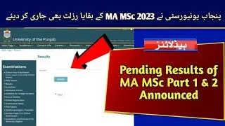 Pending Result of MA MSc 2023 Announced | Punjab University Pending Results 2023
