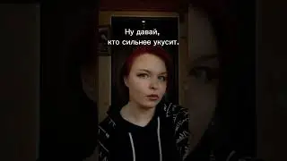 bon appetit🤤#edit #рекомендации #wotblitz #танки #вотблиц