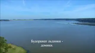 Стихи о любви. Так игриво тебе поведаю. Людмила Симонова