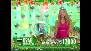 Елена Барабанова - "Счастливый час" (20.03.17)